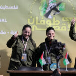 Hamas in Gaza: The Struggle for Psychological Supremacy and the Anatomy of Social Dissolution